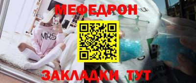 мдпв Бузулук