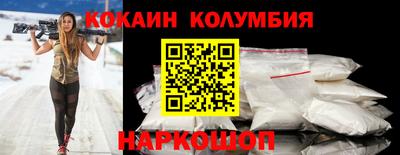 винт Будённовск