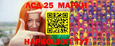 мдпв Бузулук