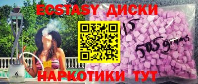 мдпв Бузулук