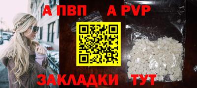 бутират Кимры