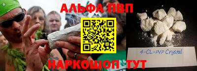 мдпв Бузулук