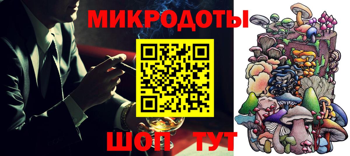 МЕФ   ГАШИШ  Переславль-Залесский  LSD-25  МАРИХУАНА  Вход с VPN  ЭКСТАЗИ  COCAIN 